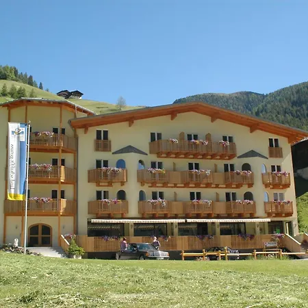 マッヘルズ ラントホテル ザンクト・ヤーコプ・イン・デフェルエッゲン